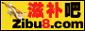 滋补吧_中国滋补网